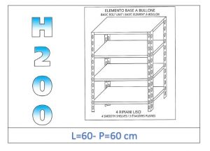 IN-4696060B Shelf with 4 smooth shelves bolt fixing dim cm 60x60x200h 