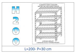 IN-47020030B Shelf with 4 slotted shelves bolt fixing dim cm 200x30x200h 