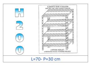 IN-4707030B Shelf with 4 slotted shelves bolt fixing dim cm 70x30x200h 