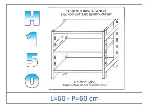 IN-G3696060B Estante con 3 estantes lisos fijación de gancho dim cm 60x60x150h