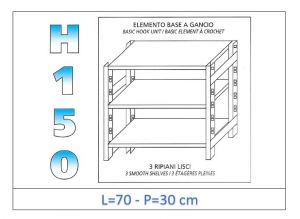 IN-G3697030B Estante con 3 estantes lisos fijación de gancho dim cm 70x30x150h